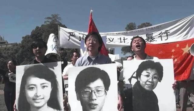 南斯拉夫大使馆那笔旧账，终于报了！25年前，美国靠着卫星定位的技术霸权，炸了我们