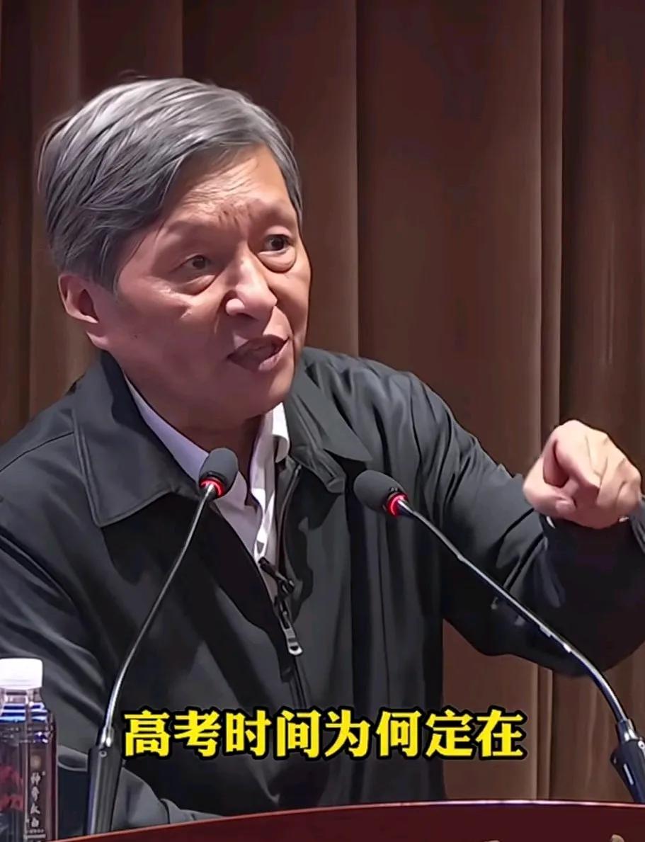 为什么高考放在6月7、8号？王树国校长是这样解释的：678寓意着录取吧；还有，正