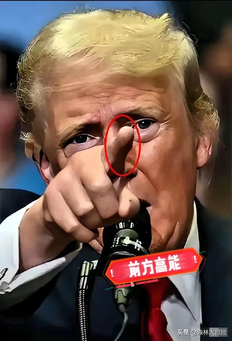 美国最新消息
5月22日，美国总统特朗普亲口承认，美国将不得不退还高达1490亿