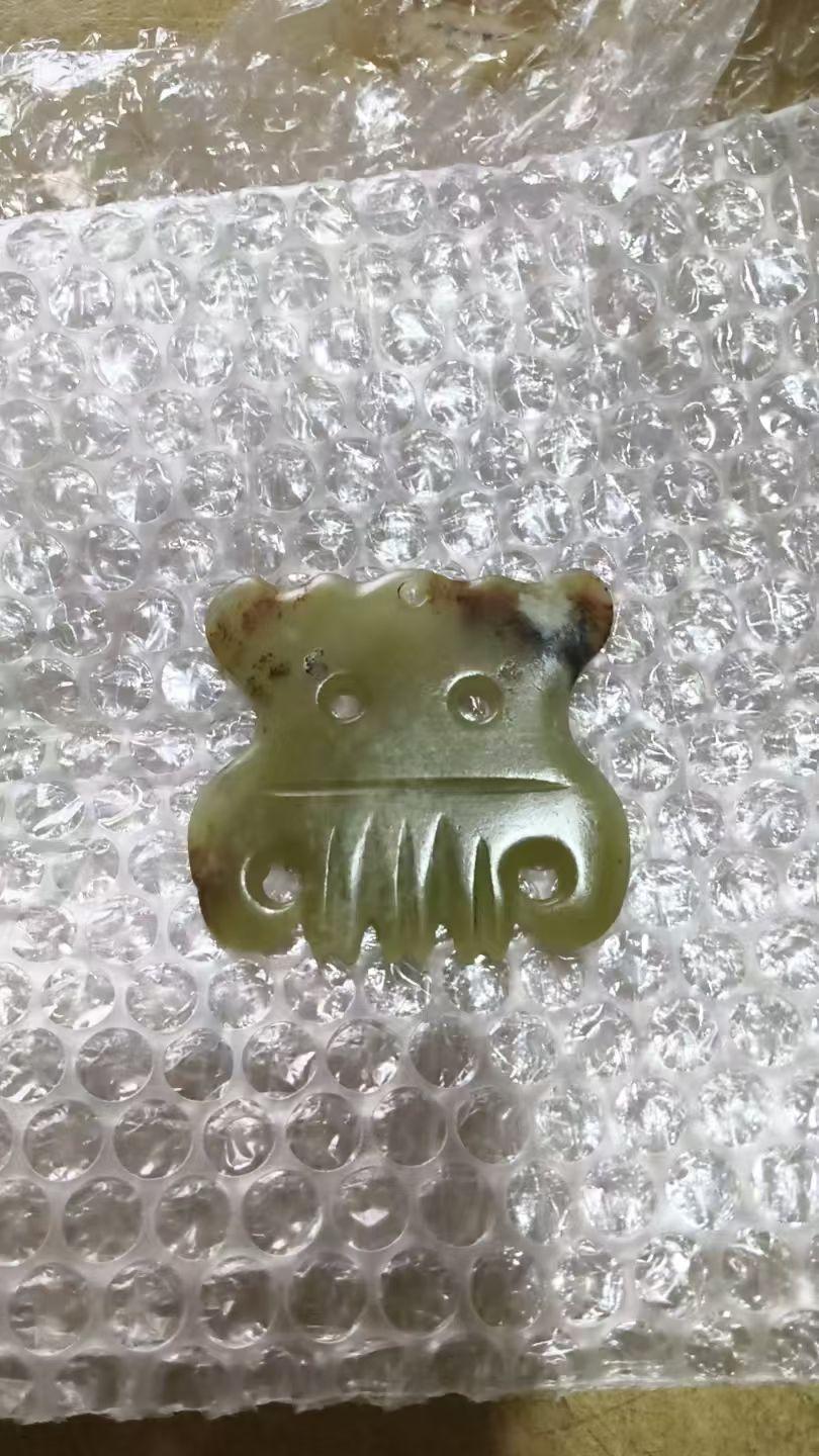 老玉