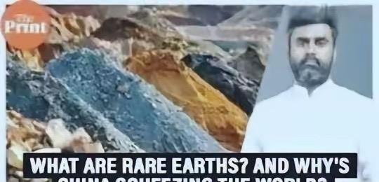 印度以为能当个聪明的“中间商”，转手把120吨高纯度稀土卖给欧美军工巨头，觉得自