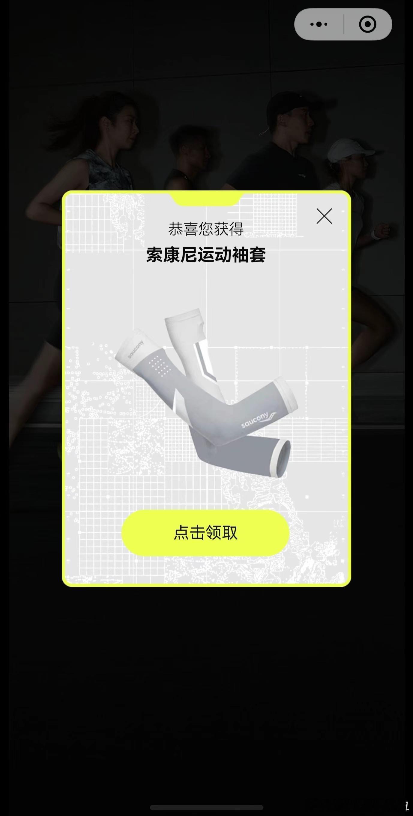 「一些碎碎念：1.好家伙，来三里屯一样，Apple Store里面买手机的人比菜