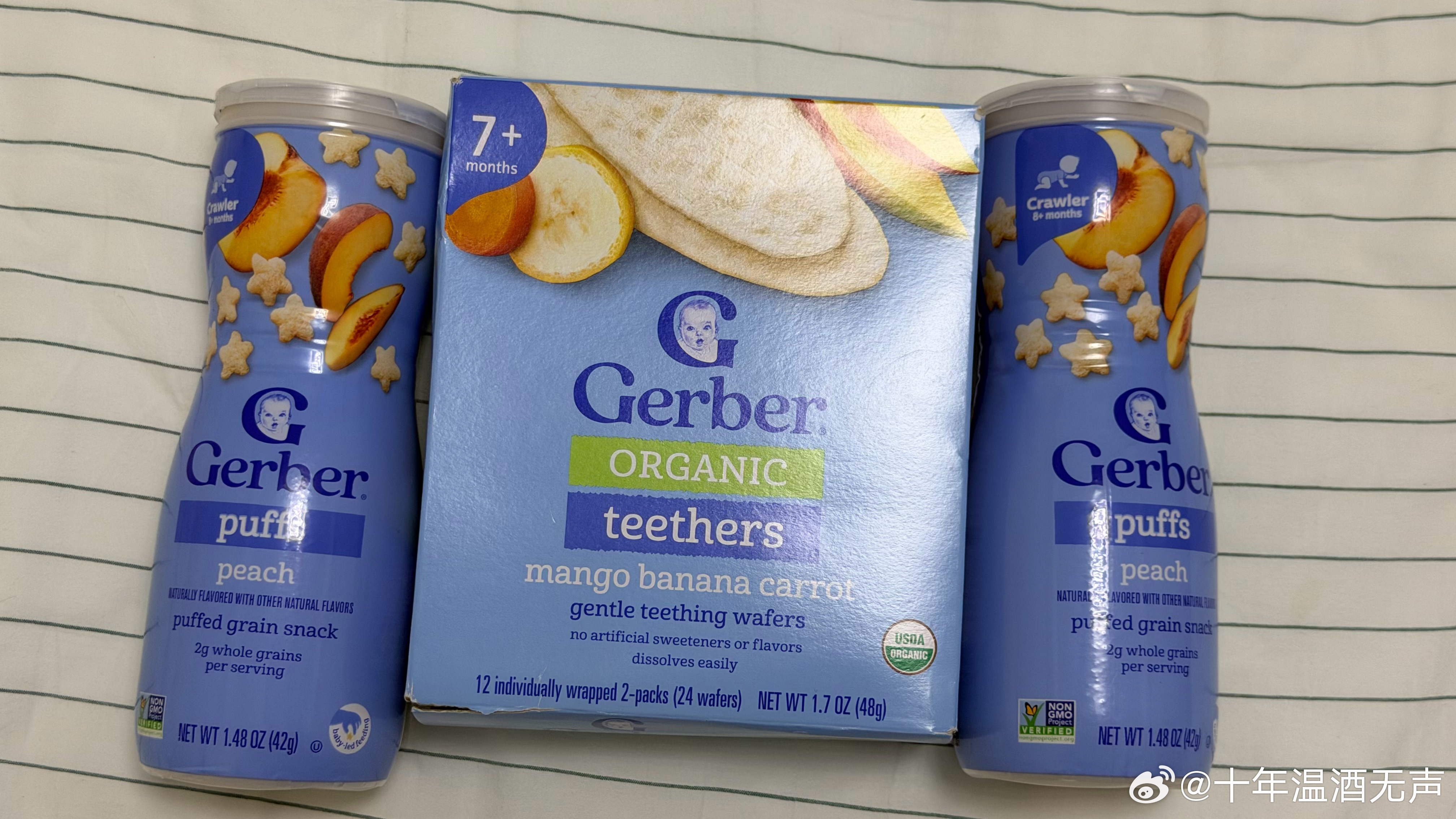 温酒打卡 这么热的天，这么晚了，吭哧吭哧去拿快递，一看是零食，满怀期待拿回家，打