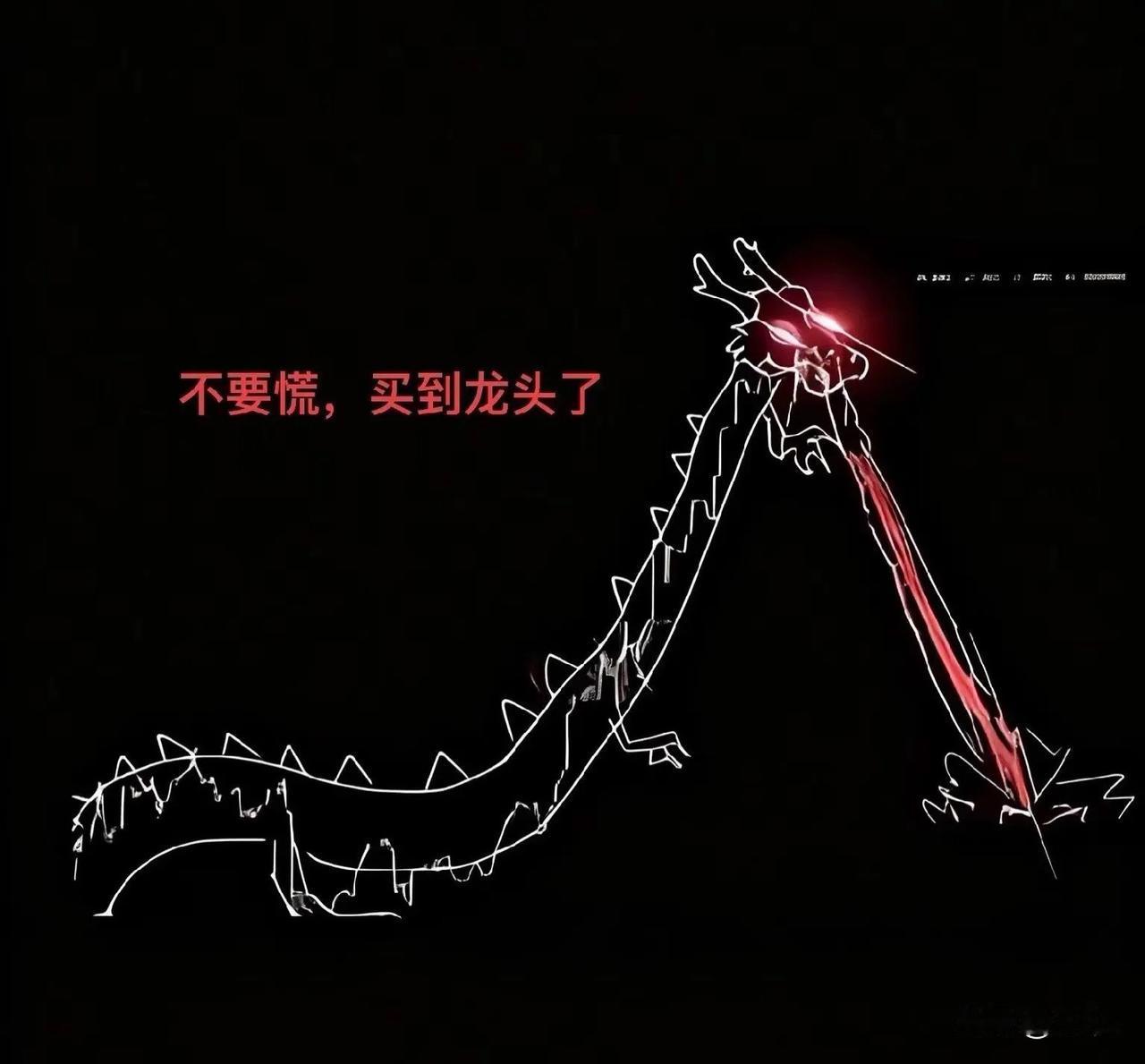 5月四大主线概念板块争霸赛排行榜

Cpo封装      得益于Ai的持续发展 