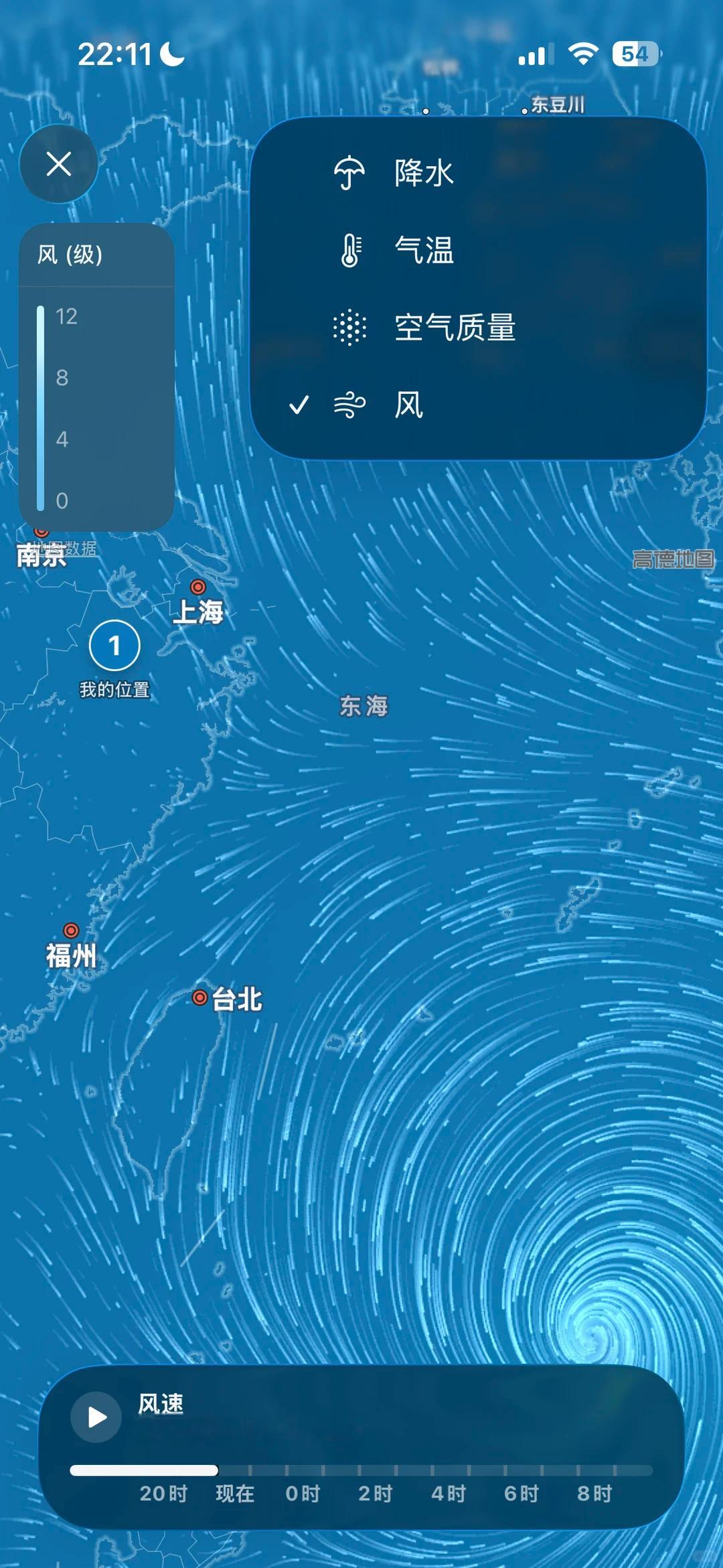 苹果和安卓天气预报谁更准冰雹、龙卷风这种强对流灾害天气，安卓的预警精度明显更高。