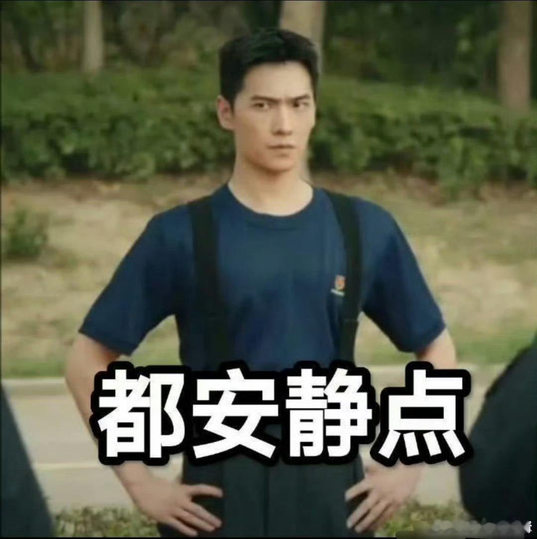 杨洋对接回应复工网友点评，看着榜一在国内外各种待遇top1，影视作品剧本题材随便