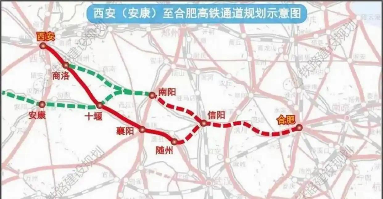 西安至合肥高铁，陕豫鄂三地博弈，走向扑朔迷离！
1. 3月24日国家发改委正式批