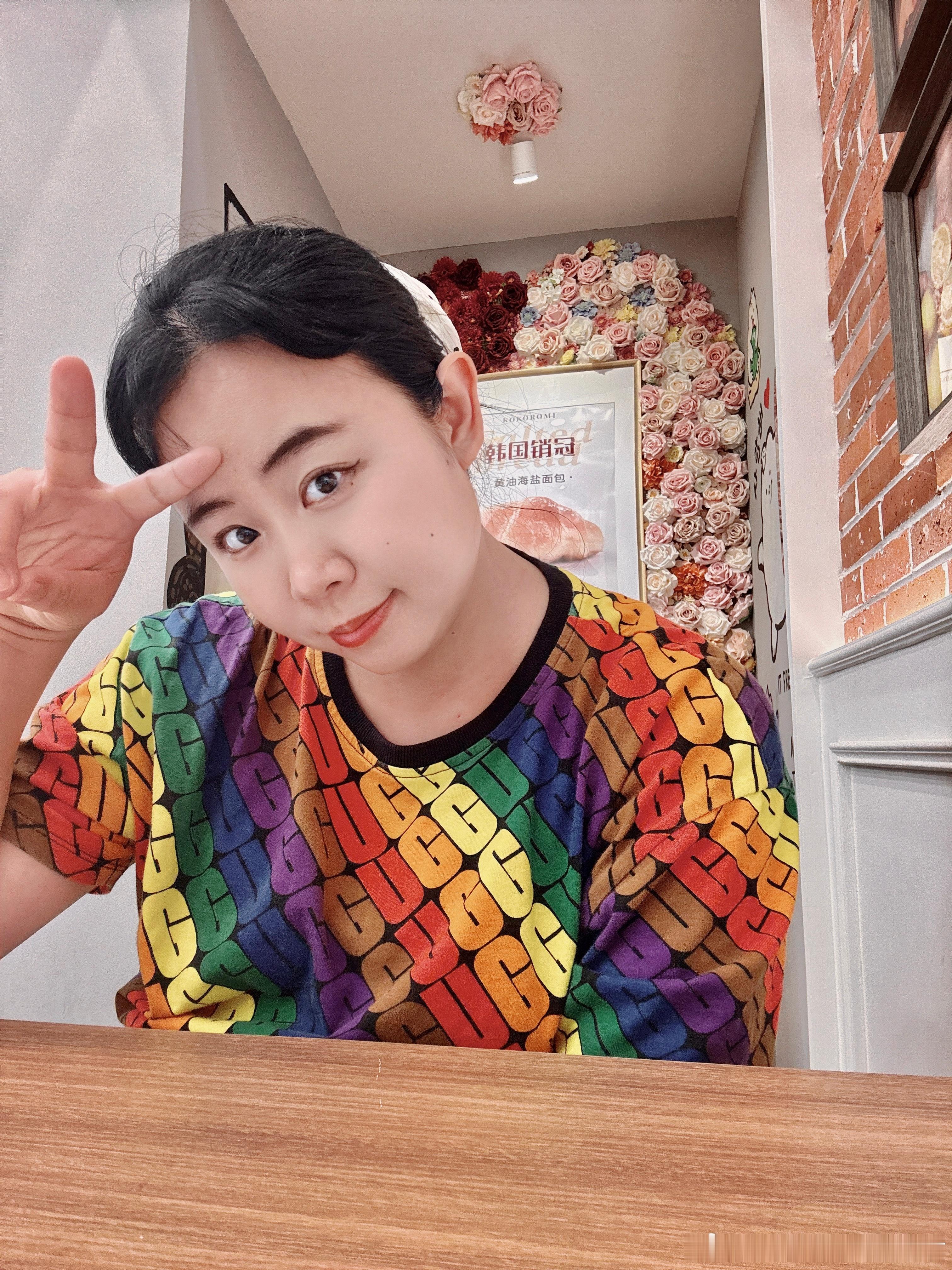 OOTD｜今天是彩虹色的我🌈多巴胺的一天穿搭
