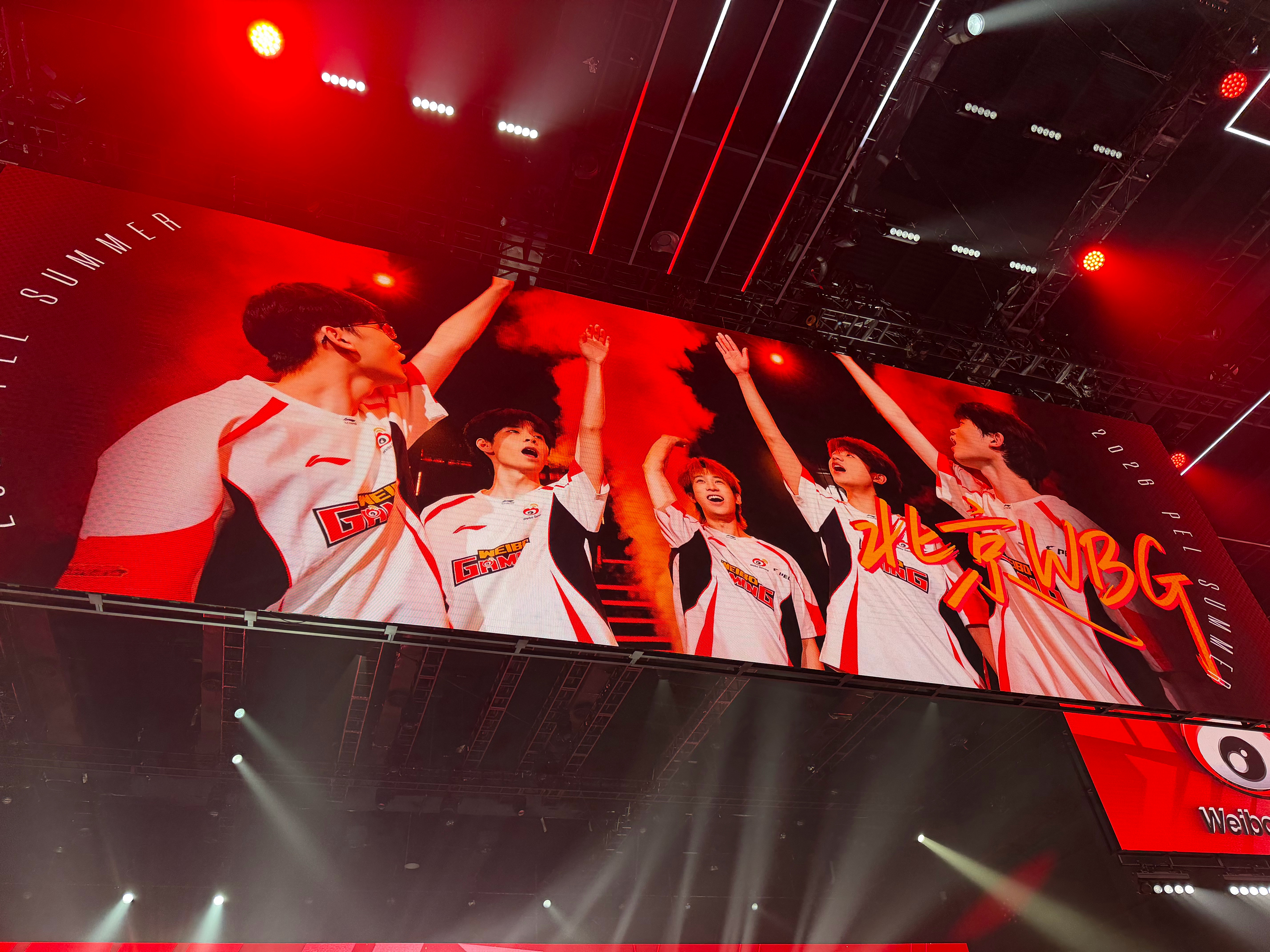 WBG16淘汰大分吃鸡【夏季赛常规赛W4D1】第三局获胜队伍：2026pel夏季