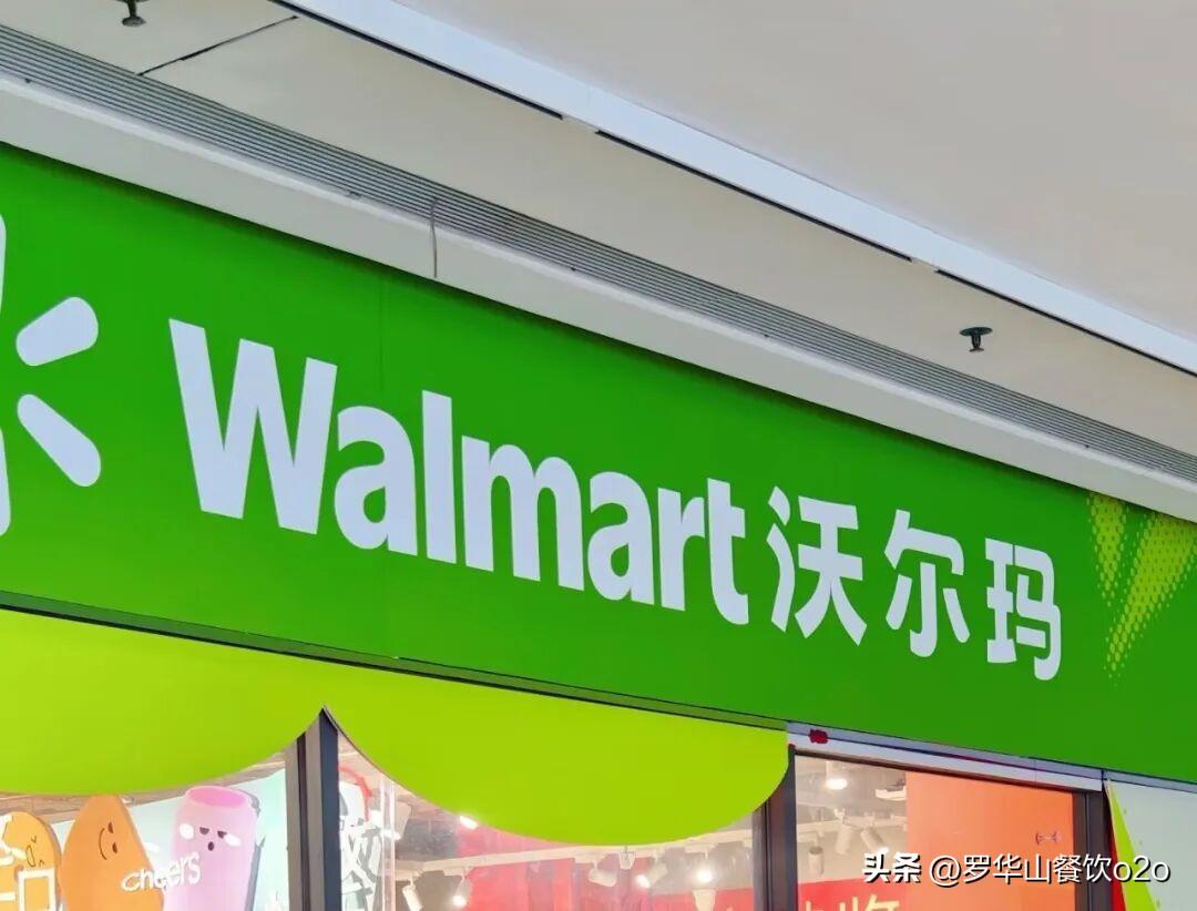 大店没有消失，低效率大店才会被淘汰； 实体连锁没有绝对的新旧，只有效率高低

大