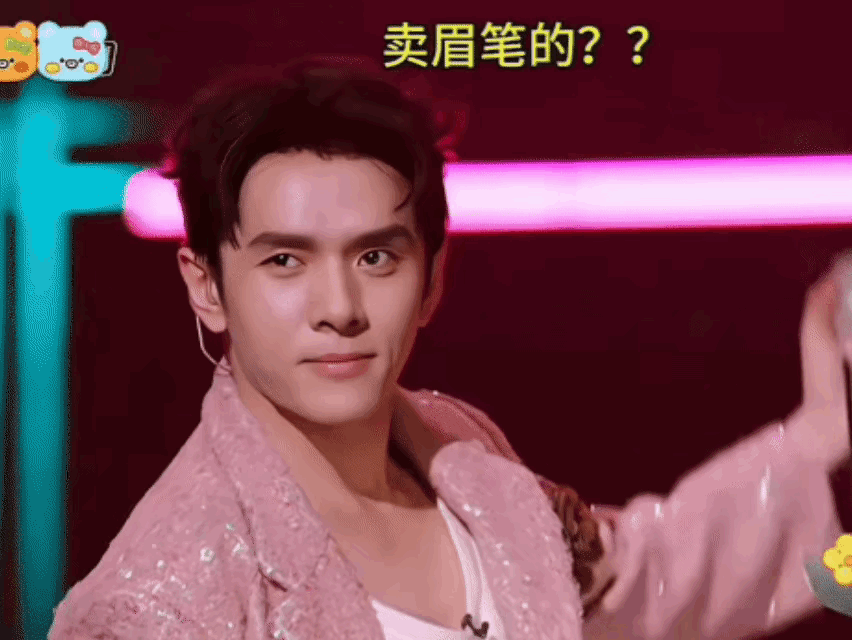 现在真是什么人都可以去参加披荆斩棘了吗？居然看到了李佳琦的唱跳舞台 ​​​