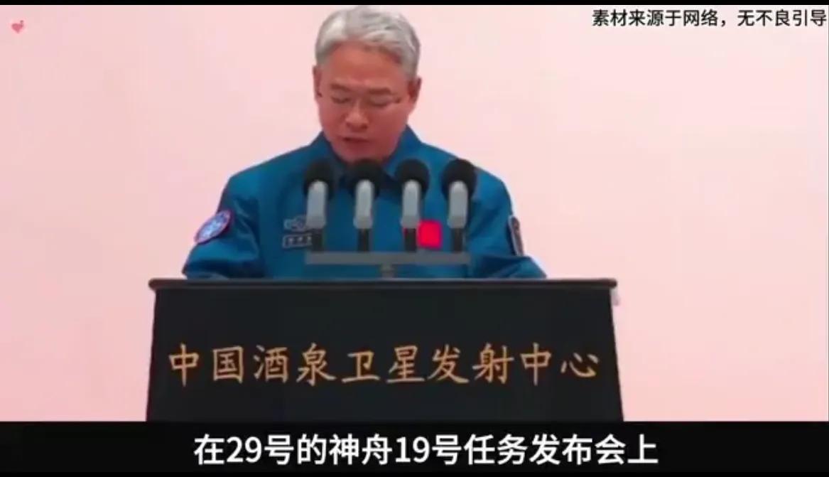 有人急眼了！中国放弃搞火箭回收，转头搞起了航天飞机，这让那些天天吹SpaceXi