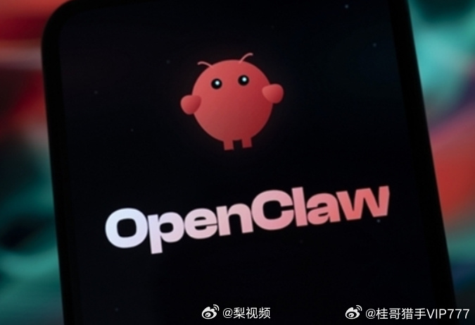 桂哥评：其实和会计电算化或者金税N期一样。以前手工做账算账，直接变成输入即是输出