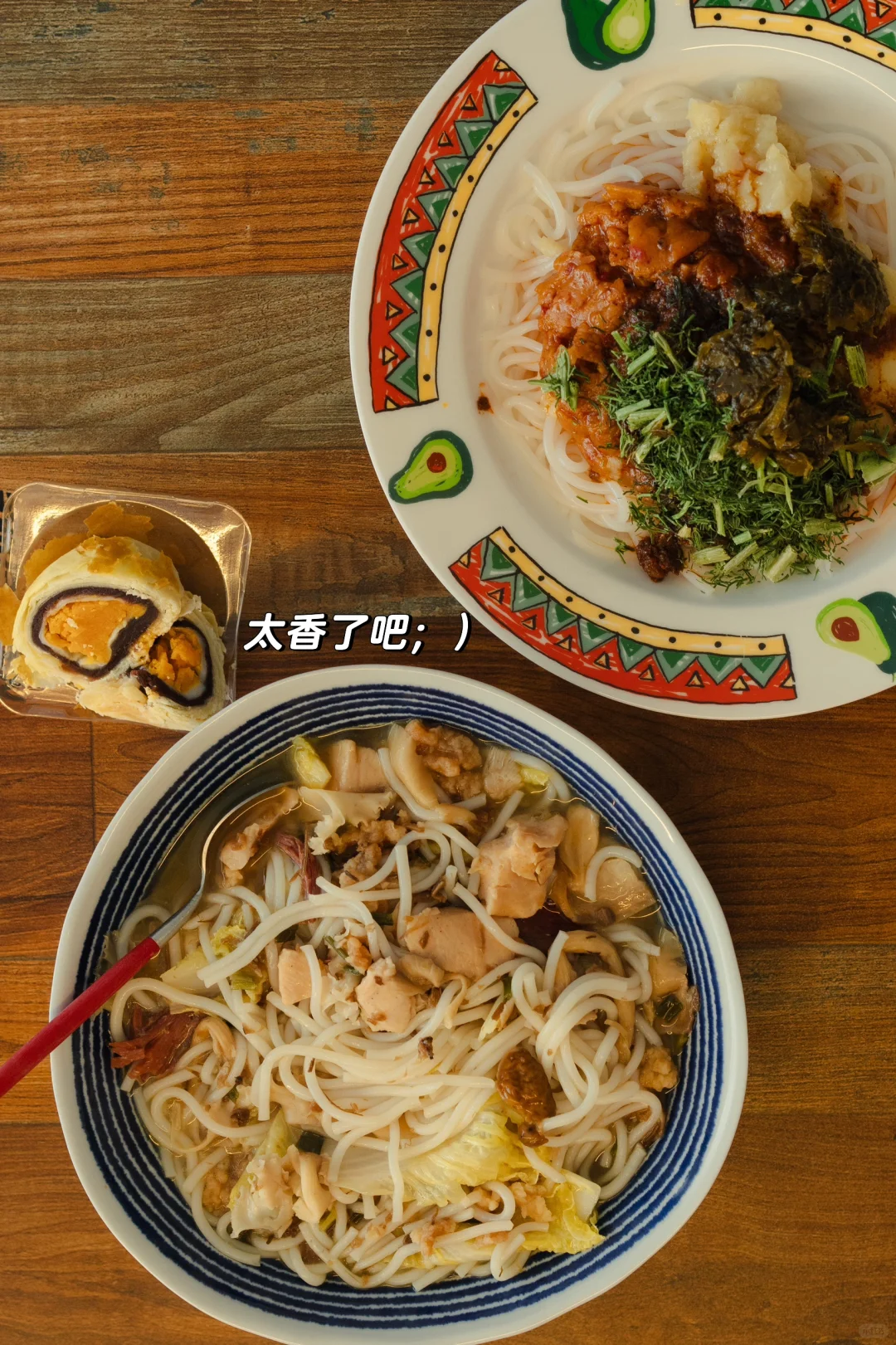 平平无奇又好吃的一周，芥周的饭week.37