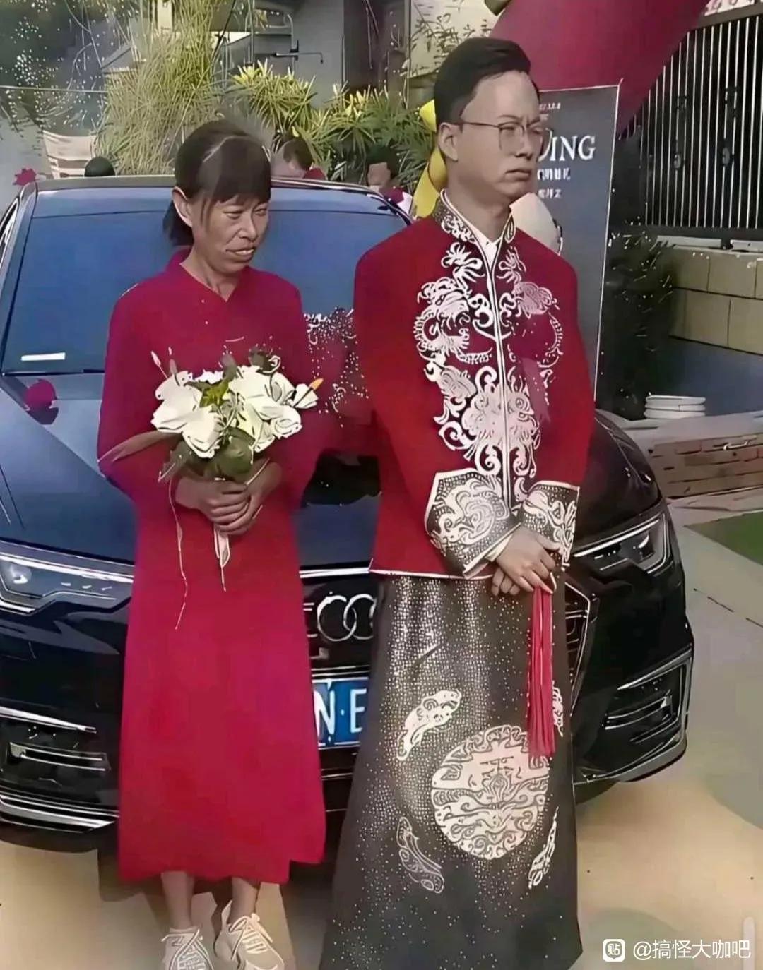 婚礼开心才是最重要🥰祝他们百年好合！