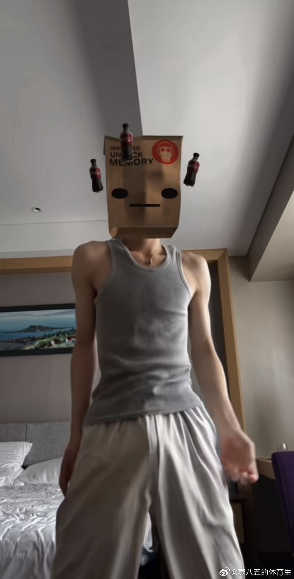 诱人