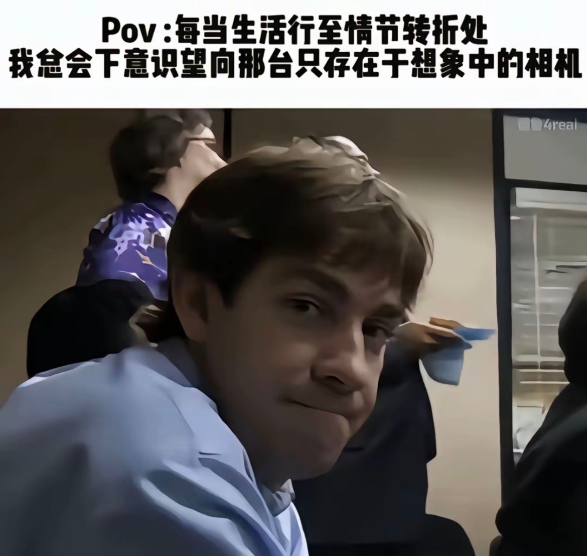 莪真的这样 