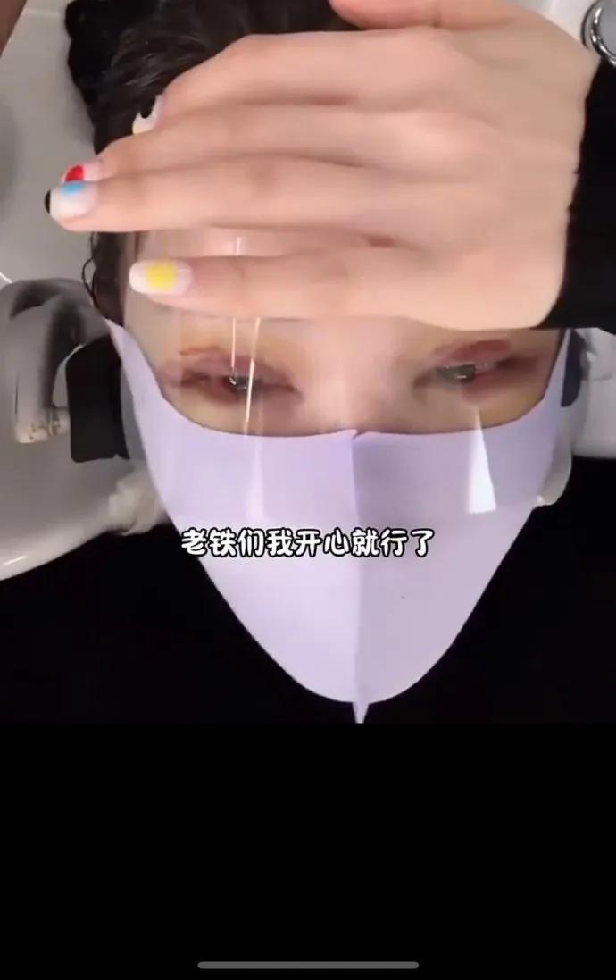 女生追求美本就无可厚非，手术刀下的勇气里藏着对自我的期待。变美是自己的选择，没花