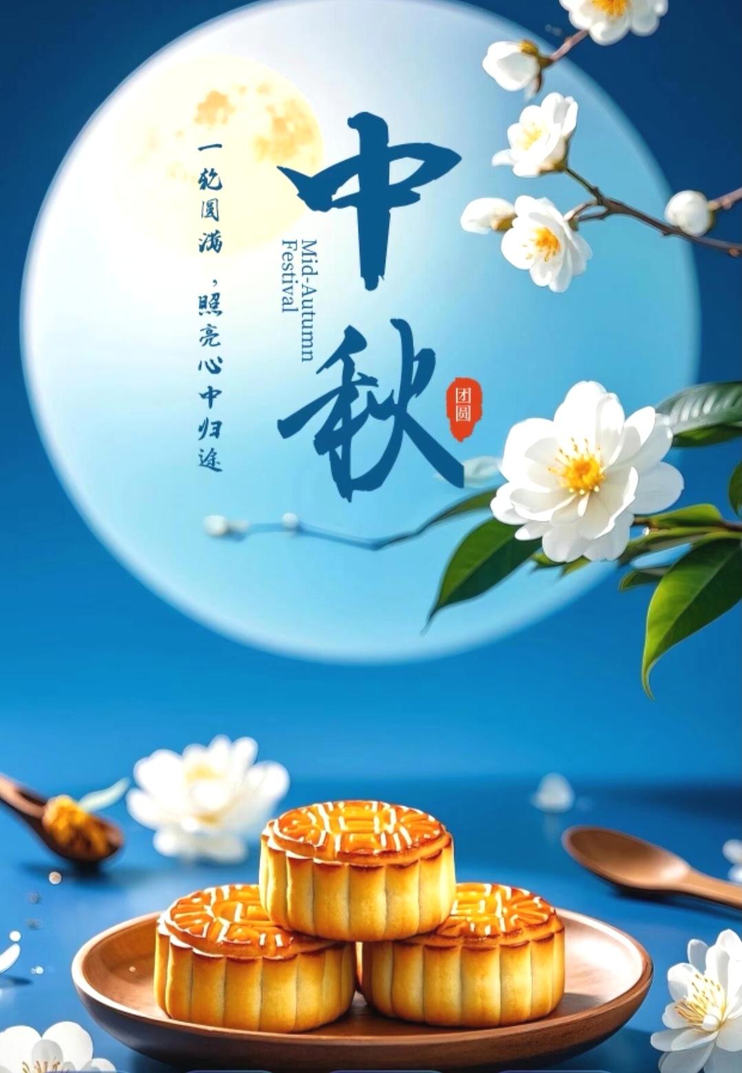 你吃过最好吃的月饼是什么馅的？
要说我吃过最好吃的月饼，那非广式咸蛋黄豆沙馅莫属