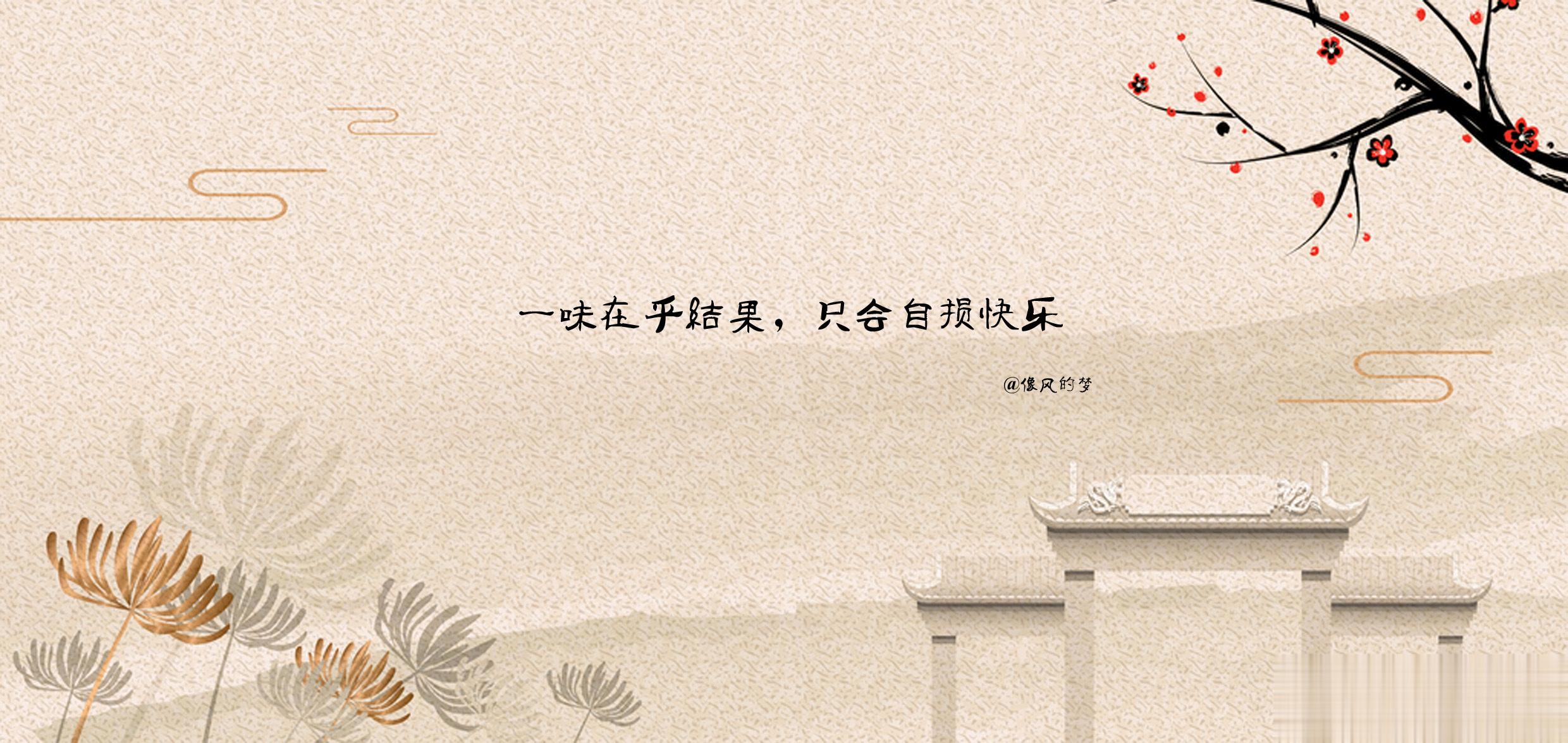 #早安[超话]# 1.书与人之间，有一座隐形的桥叫思考，通过这桥，人可以登高，书
