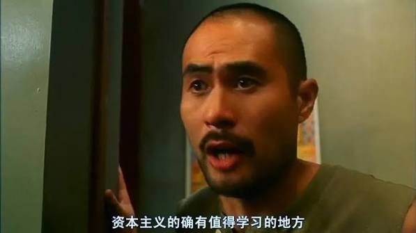 本次世界杯观感
