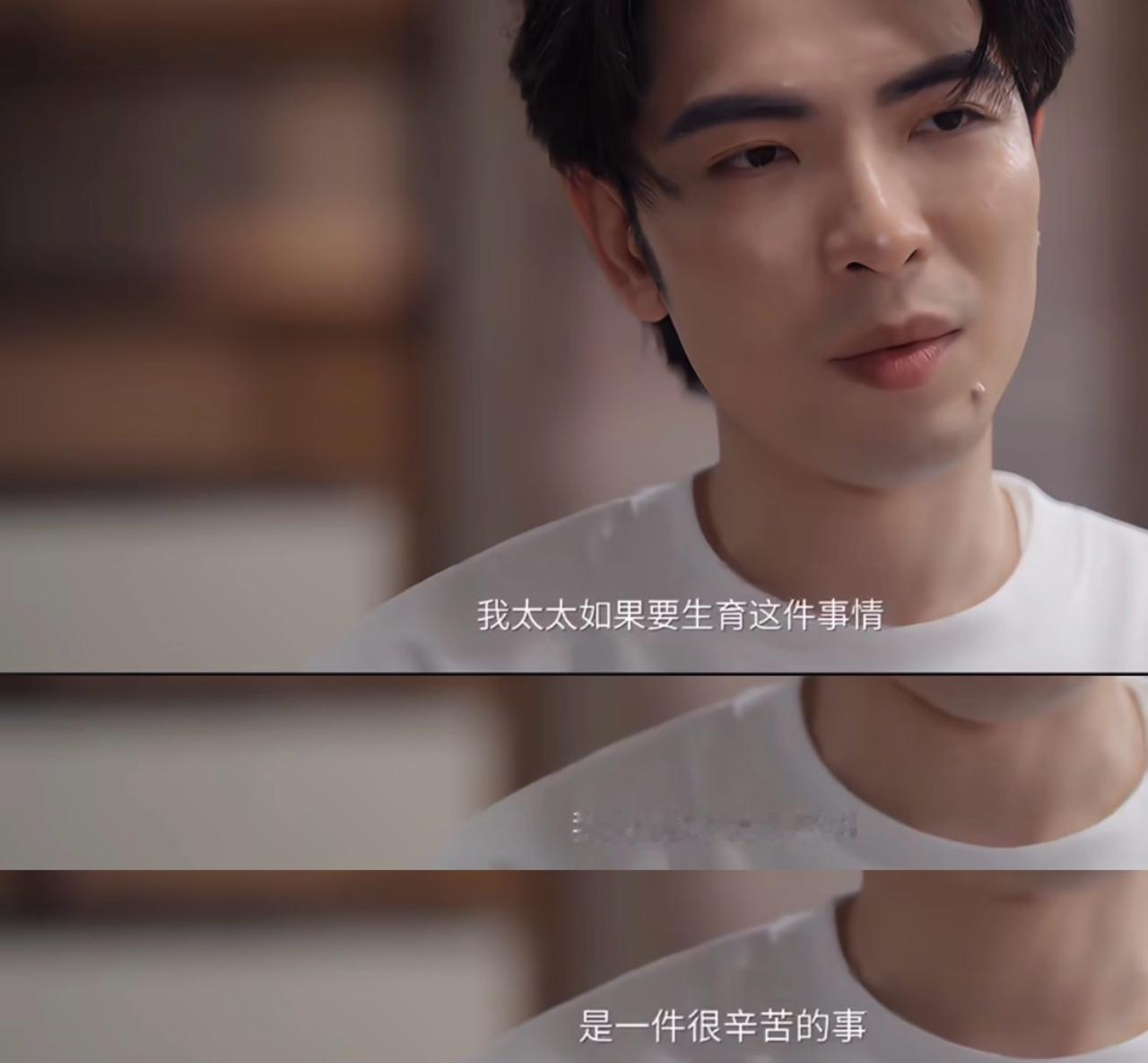 39岁萧敬腾受访谈丁克一事，不生孩子原因曝光，心疼53岁的妻子林有慧身体，不舍得