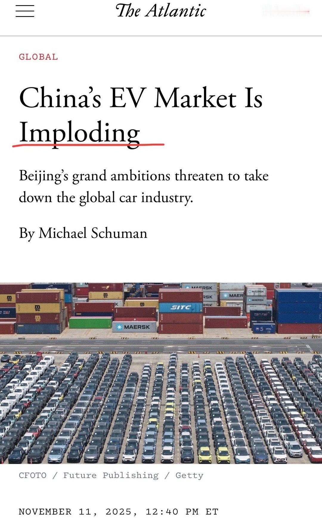 中国电动车产业到底有没有产能过剩？今天发现了一组很有意思的数据，希望能跟大家理性