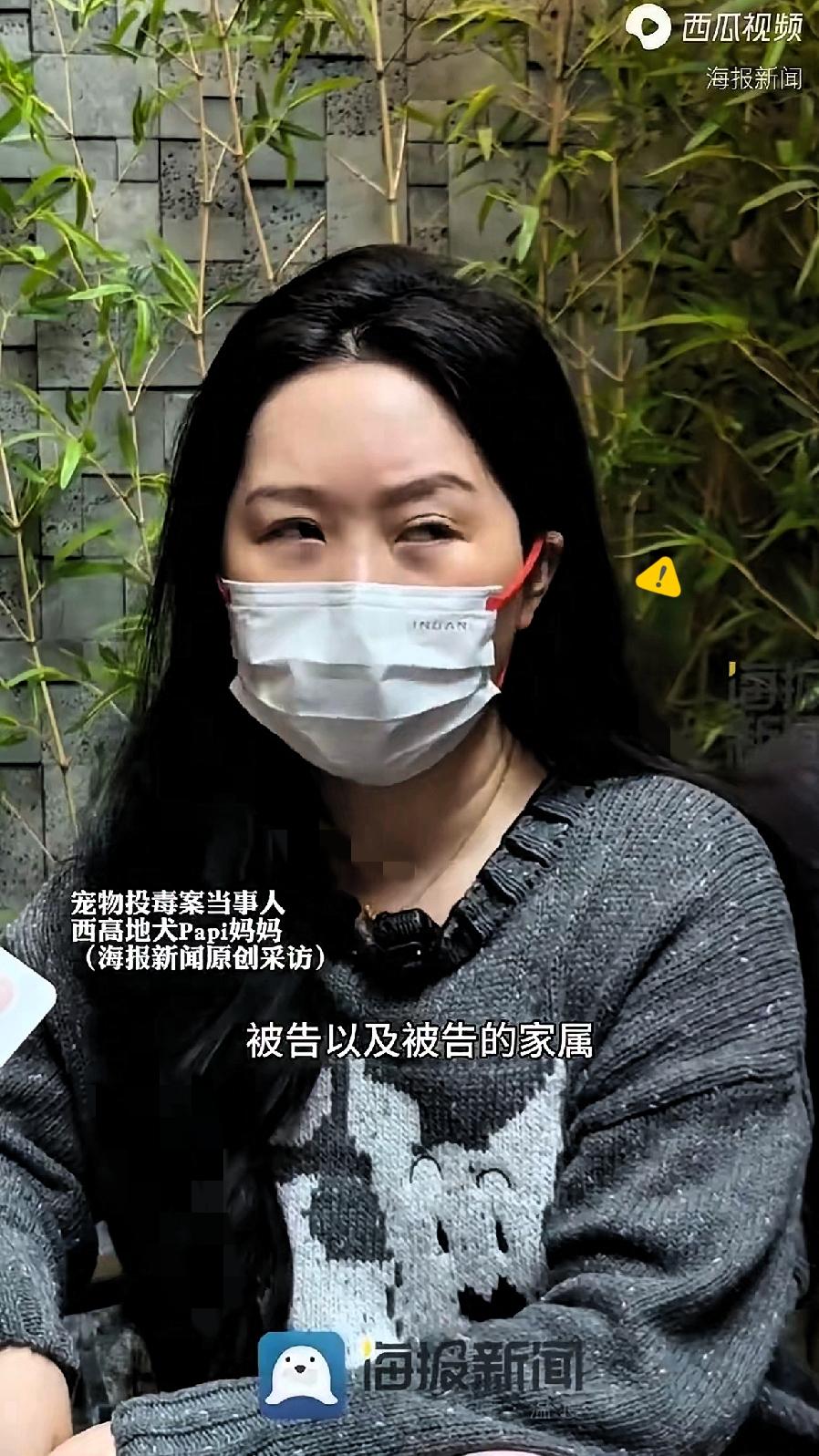 要是二审真支持了李女士那25万的精神赔偿，这事儿可就彻底变味了。
​说实话，我以