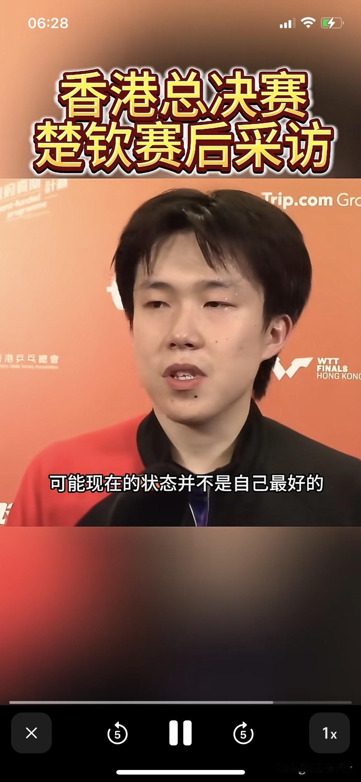 王楚钦4:3松岛辉空赛后说赢的很侥幸。他说松岛辉空今天发挥的非常好。自己在前面确