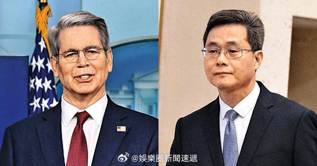 资本市场股票金融财经 「外媒分析貿談 美国 被迫先對中國讓步..」中美談判短時間
