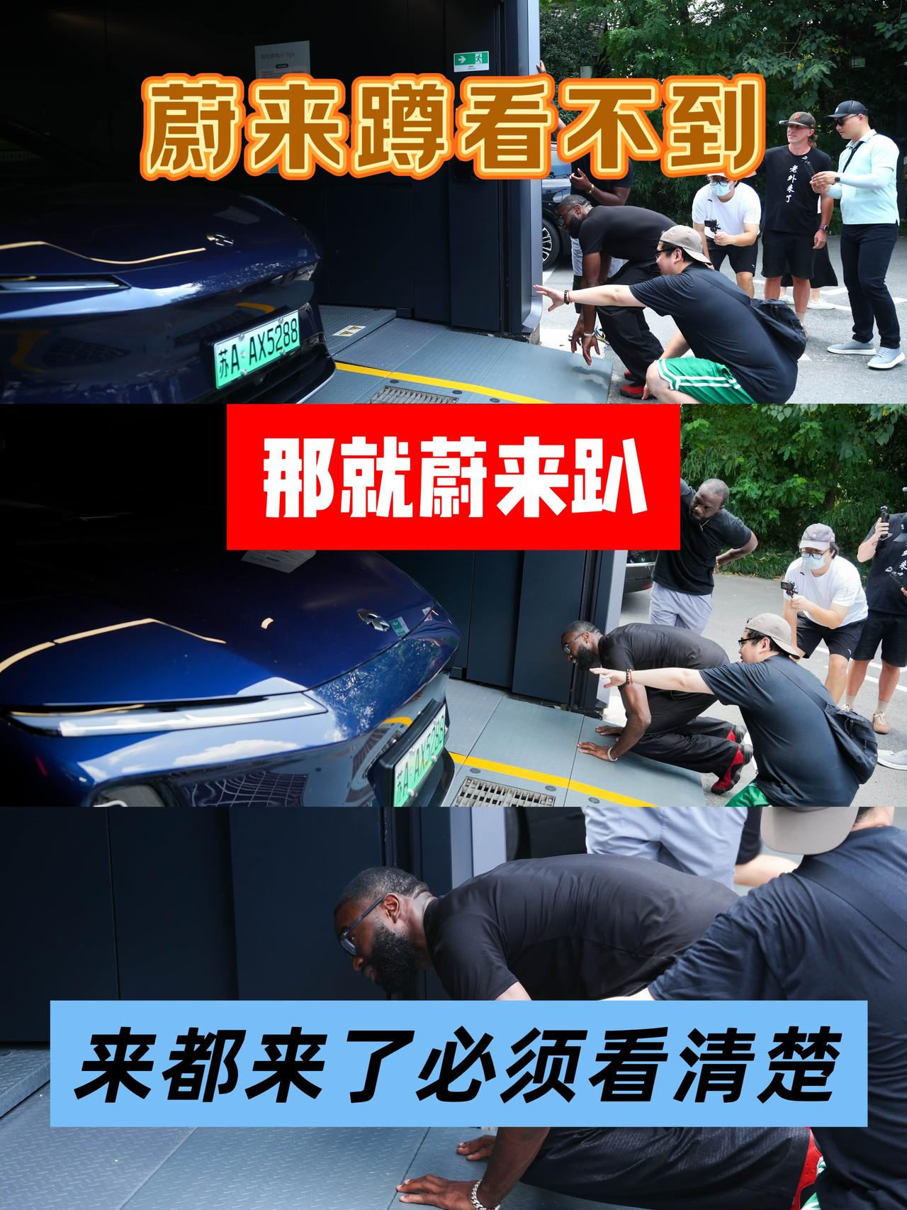 杰伦布朗希望美国也能换电大家觉得有戏吗？
杰伦布朗，NBA凯尔特人篮球巨星，来中