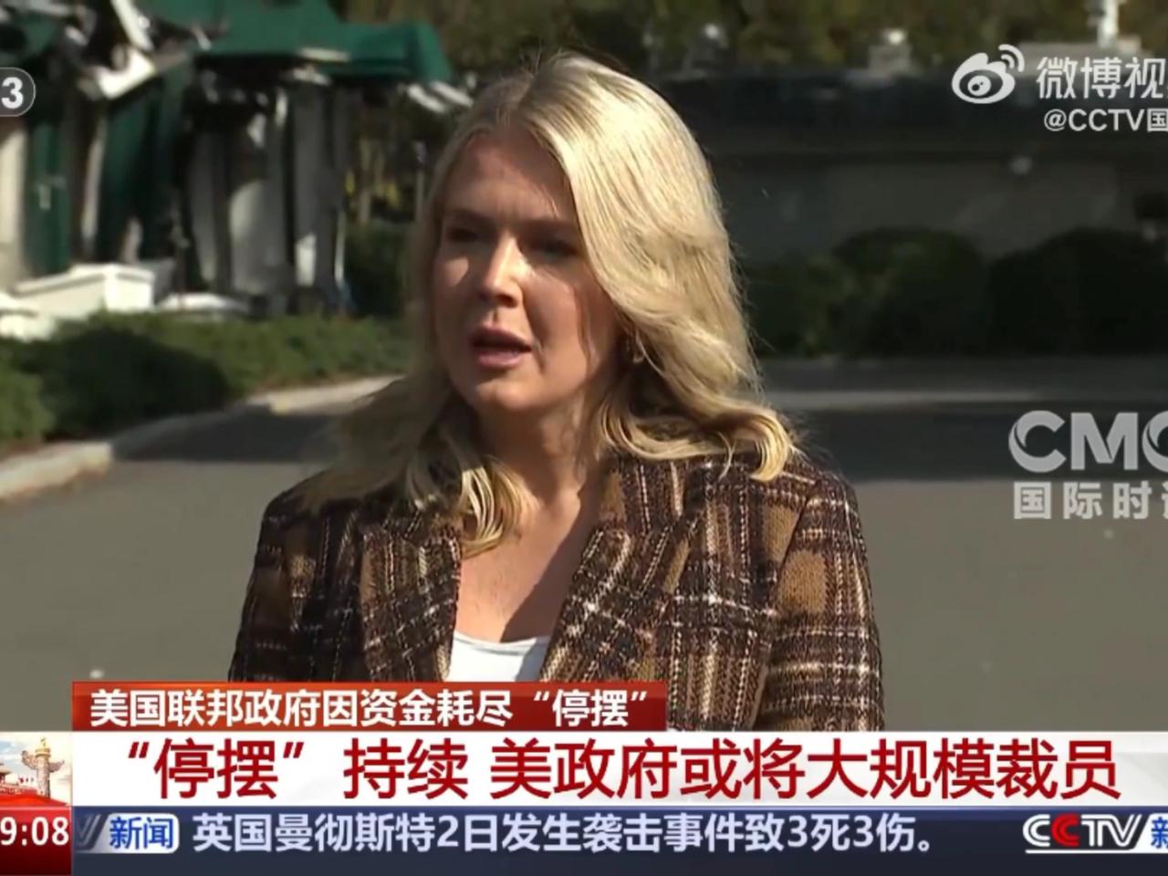 来得真快：中国商务部果断发通告，特朗普想不到，中国还留了一手。美国联邦政府陷入无