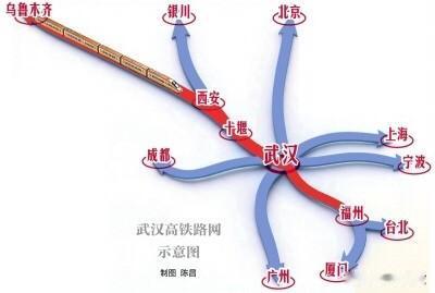七律·贺西十高铁贯通

     秦岭苍苍锁万重，
     铁骑长驱化长虹。