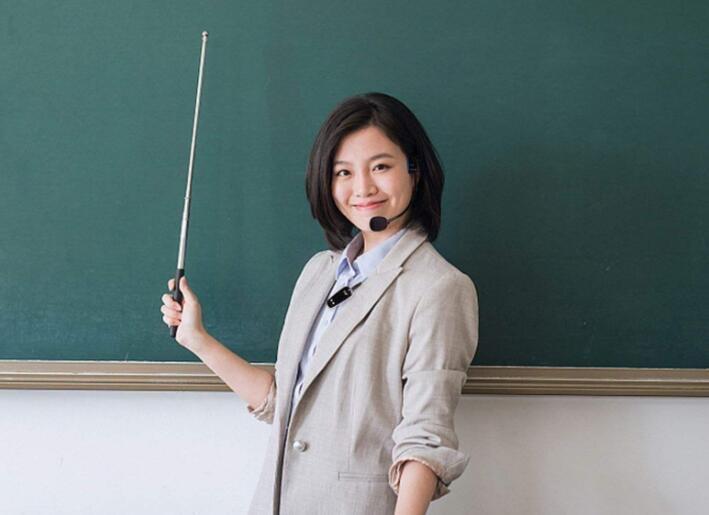为啥校长可以离开学校一周也没事，而班主任离开一天都受限。

早些时候跟校长一起去