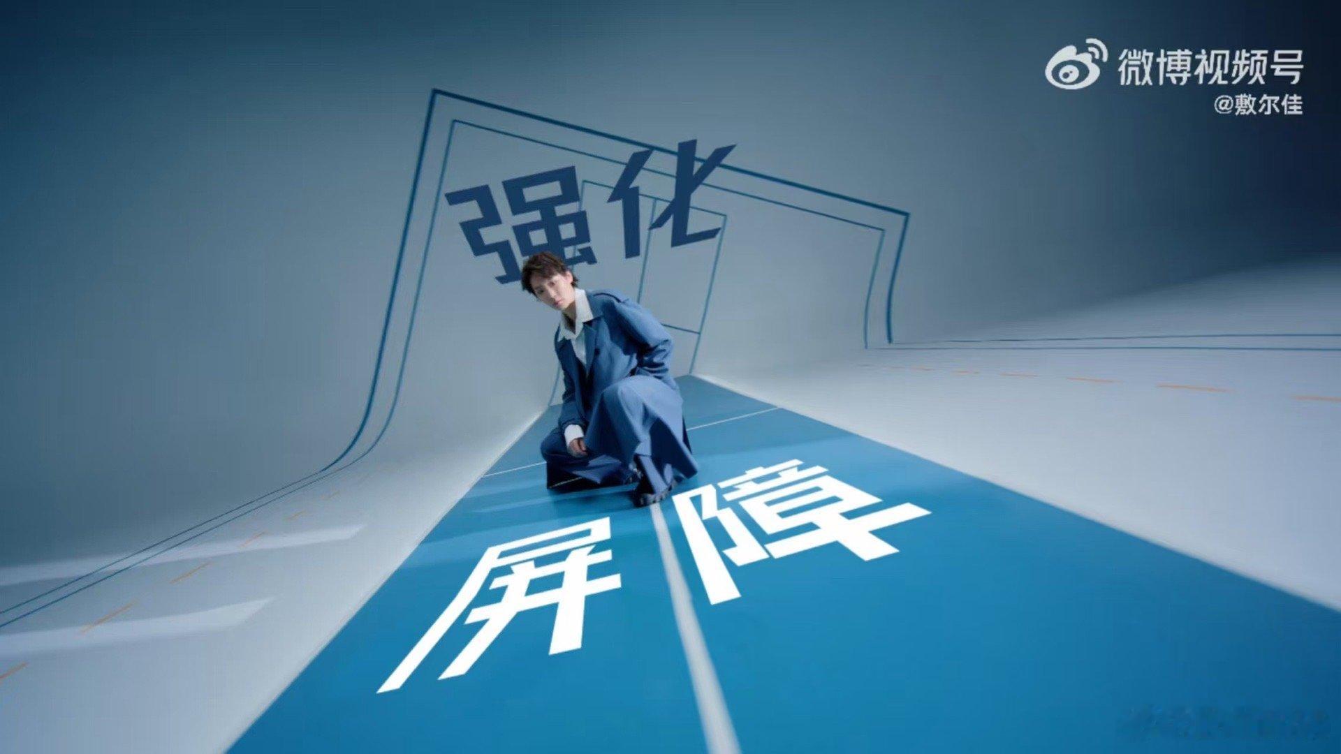 8年前的今天，18岁的小将王曼昱在ITTF巡回赛奥地利公开赛夺得了她职业生涯的第