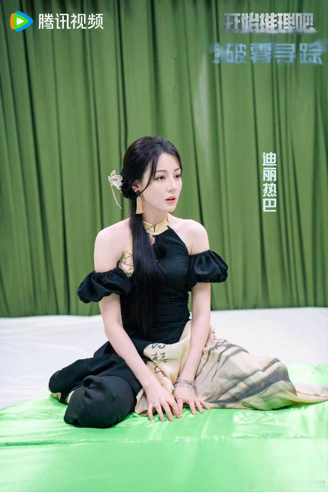 开推为迪丽热巴庆生开推愿迪丽热巴前路繁花似锦开始推理吧迪丽热巴34岁生日大片 你