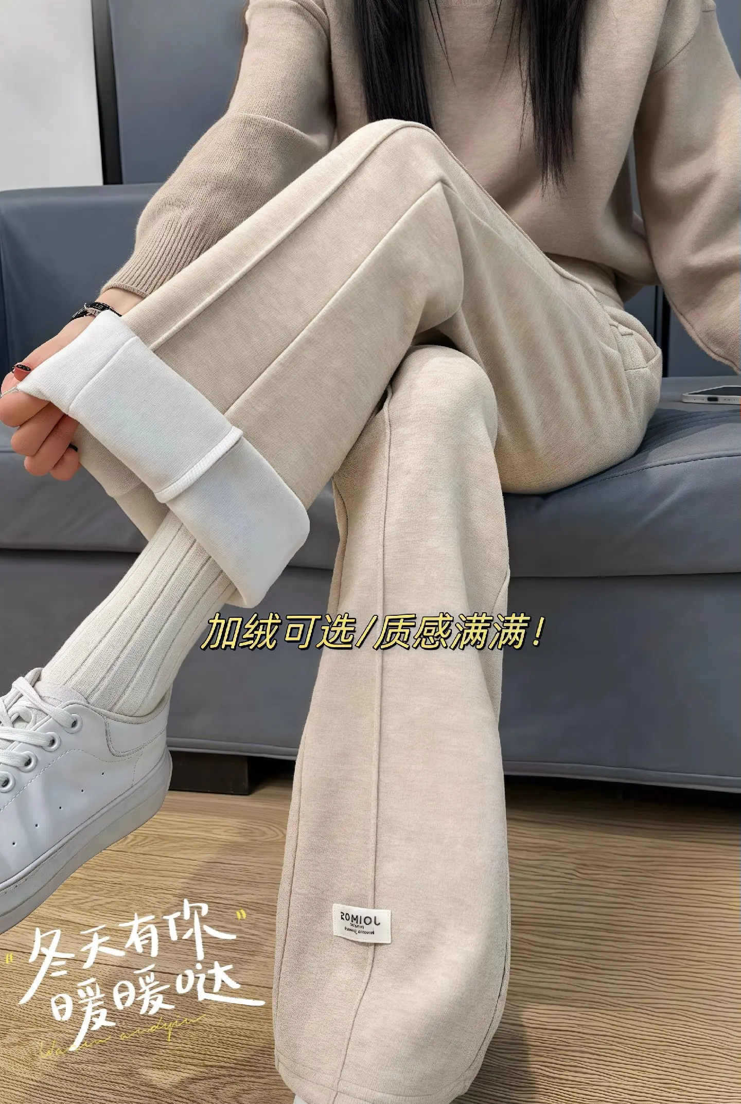 美宝们，都去穿这款高腰显瘦休闲微喇裤吧！时尚与舒适的完美结合！ 上身真...