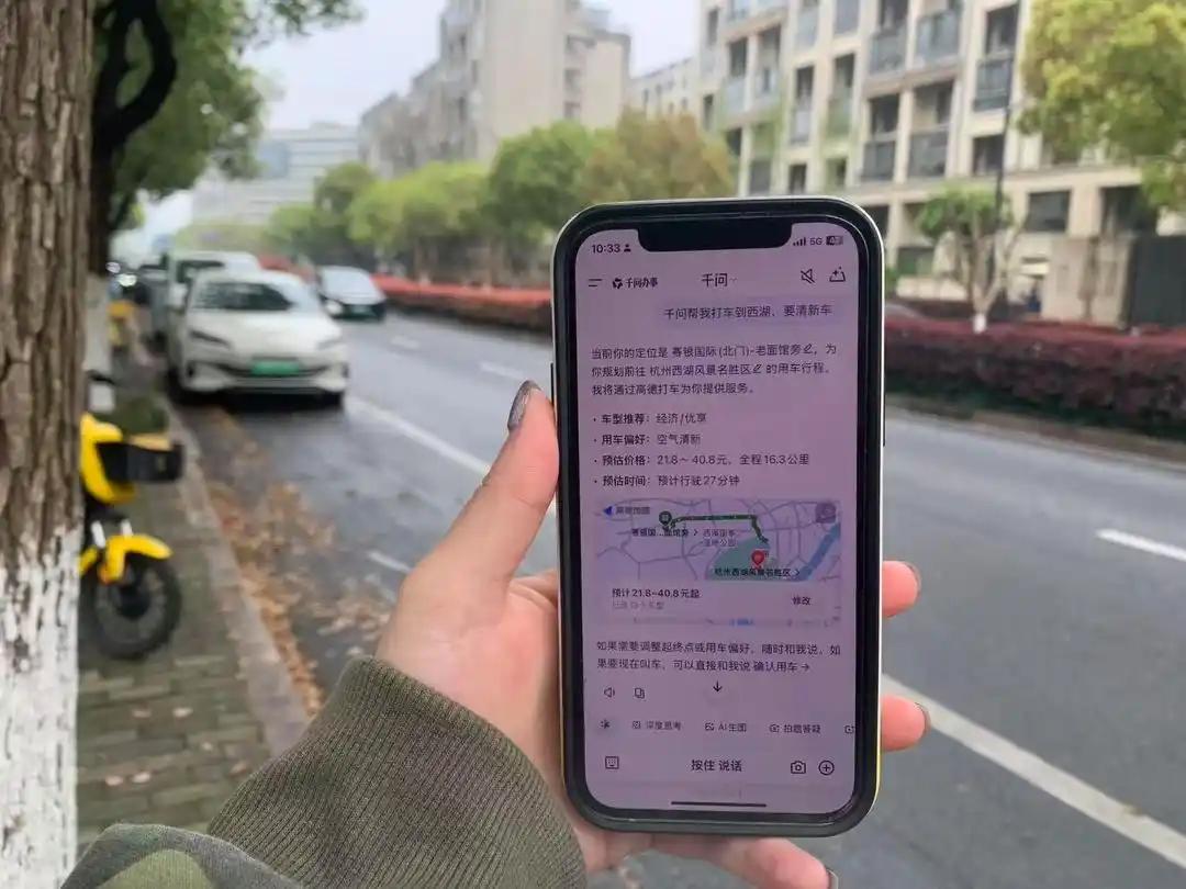 清明假期，AI打车迎来爆发式增长，千问APP数据显示，AI打车订单环比暴涨150