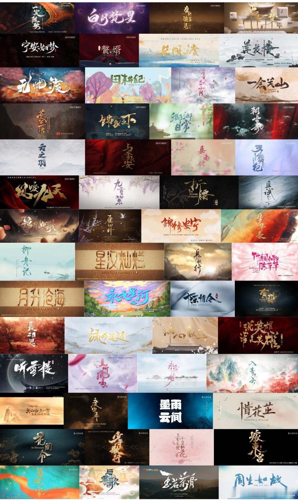 爱上古偶是我的命。 