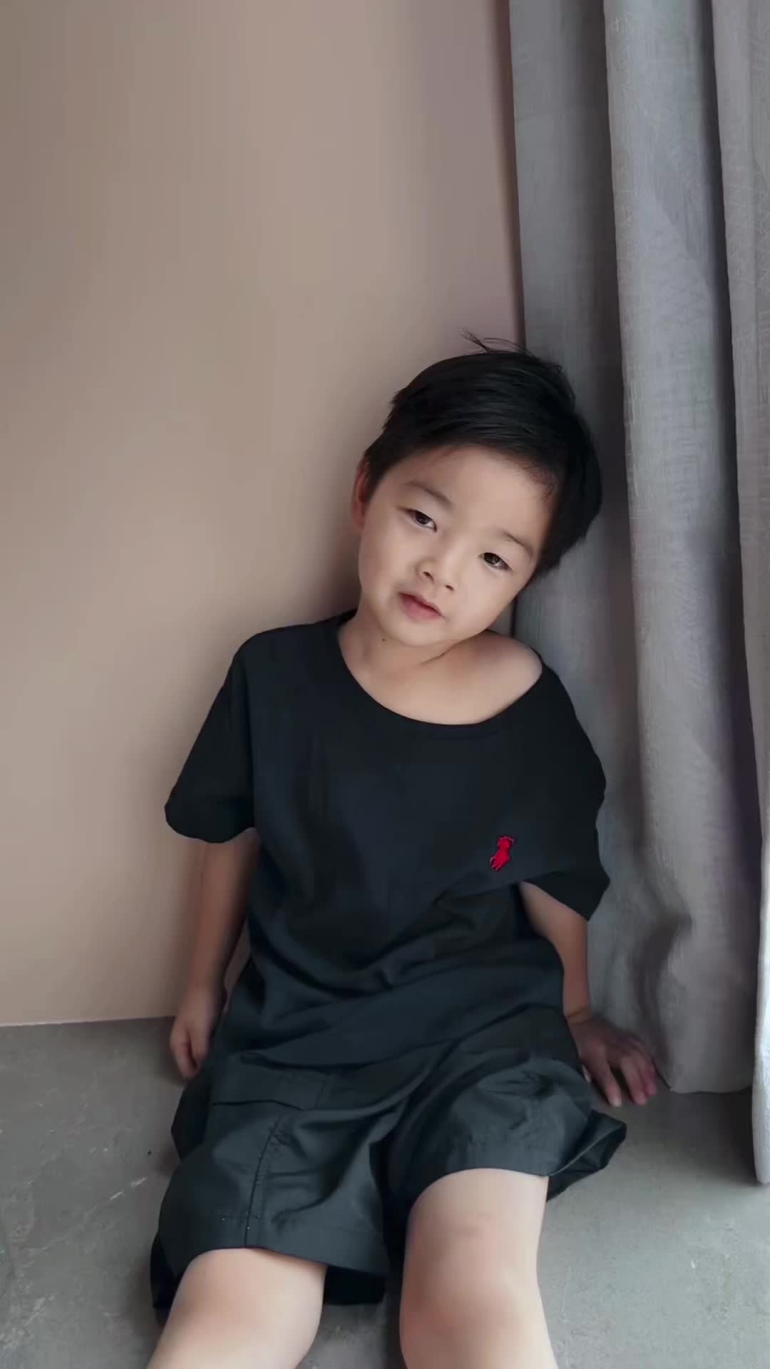 在？
