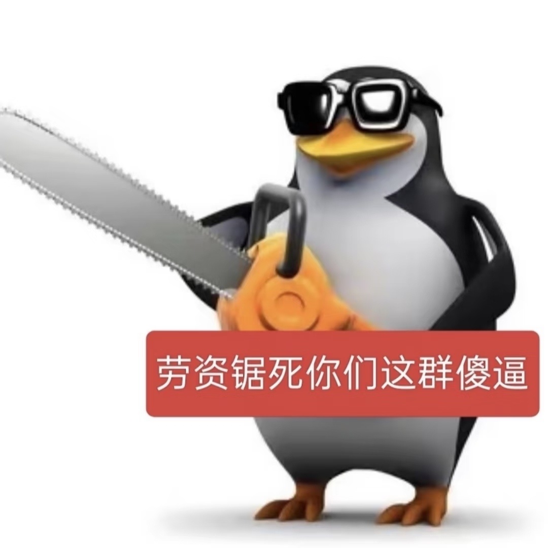 光今天一天就欠她好几句道歉呢^^舞台服装灯球不能遇水没有备选  发型遮眼需要她自