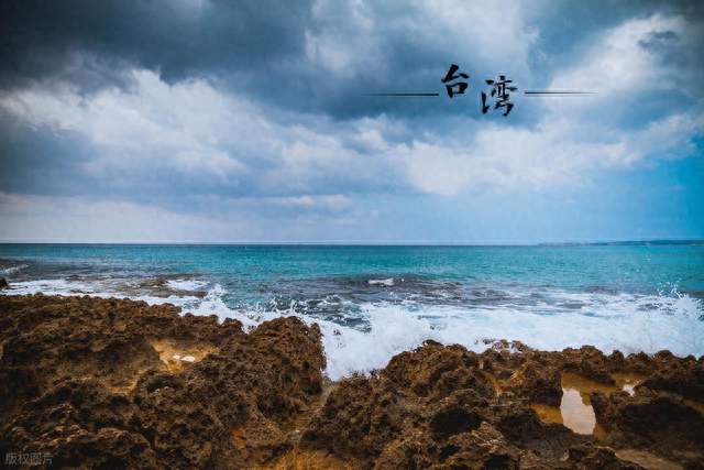 “悄悄赚钱”到“公开站队”：阿雅四字真言如何撬动台海认知战？