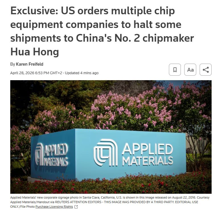 路透社报道，美国商务部已下令多家美国芯片设备公司停止向中国第二大芯片制造商华虹半