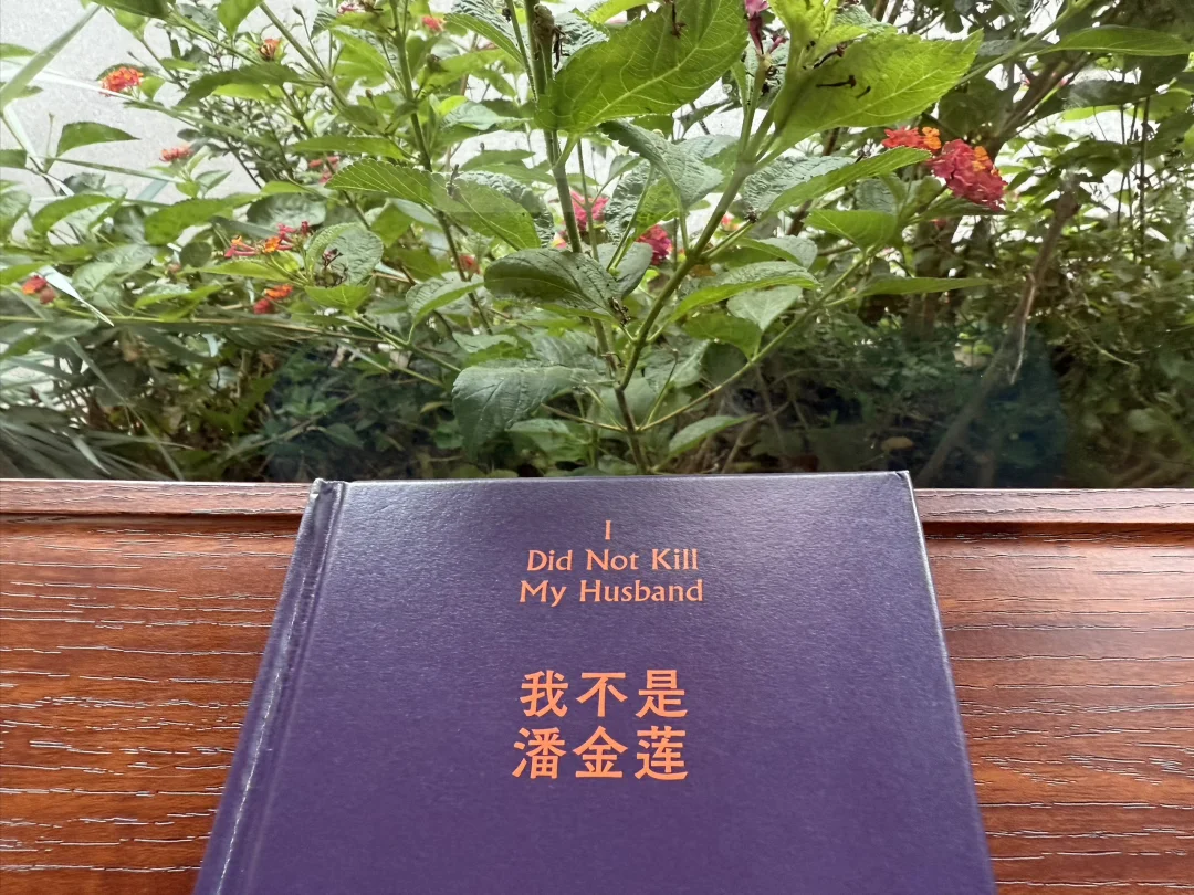 又一家咖啡店，又一本书📖2️⃣
