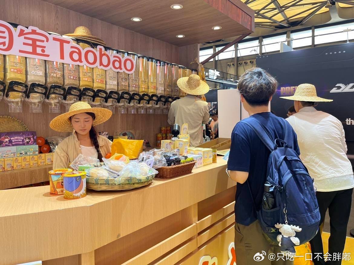 上海周末逛展被真谷子包围了本来打算专心收集各类周边，结果一头扎进🍑淘谷村久久不