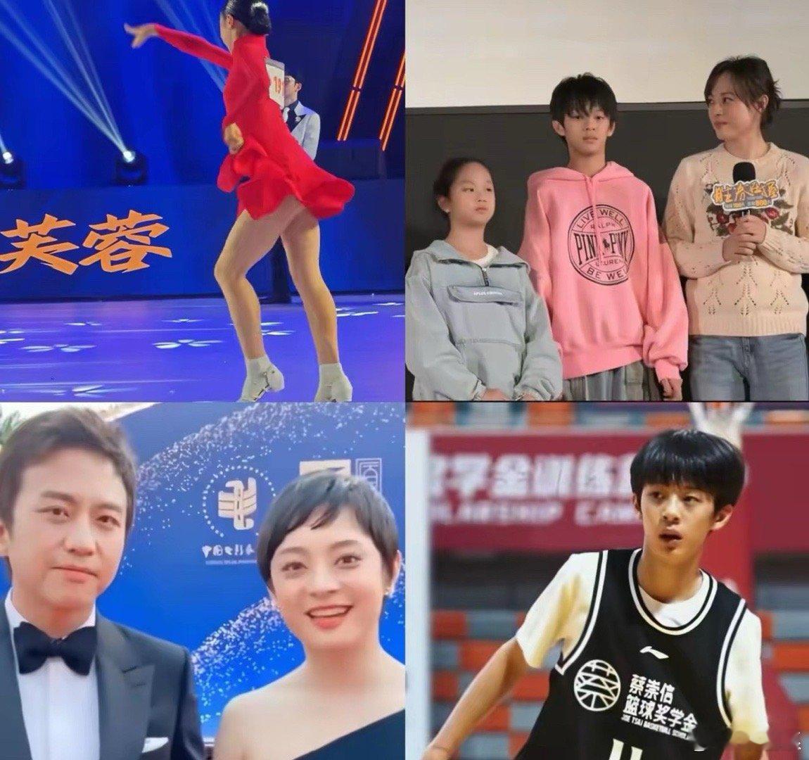 刷到邓超孙俪家近况，有点意思。儿子在上海读公立初中。女儿却在国际学校。哥哥专攻篮