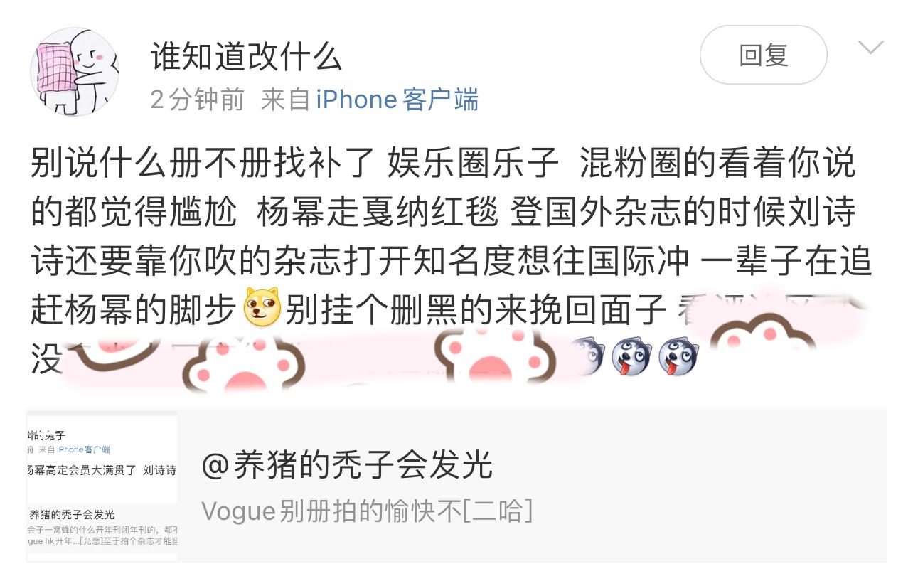 还激将法不想让我⛰️它，以为多🐮ac，结果一根腿毛...俺赏你热°了不谢，少吃