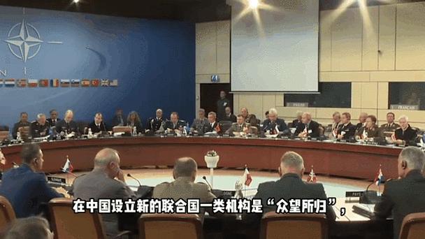 联合国也慌了！国际调解院落户于东方大国！当联合国还在因为搬迁一事互相扯皮时，中国