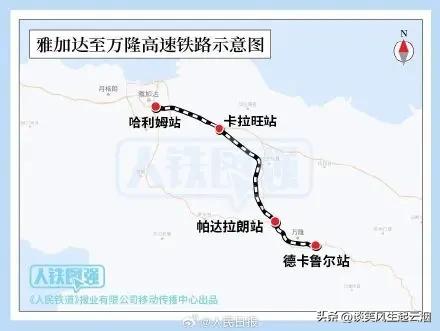 雅万高铁延长线是很难谈成的。

原因无他，唯缺钱耳!142公里的雅万高铁，负债7