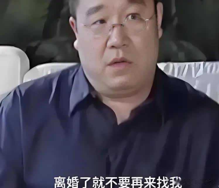 2003年，著名导演英达的父亲英若诚因病去世，大孙子巴图想去葬礼上送爷爷最后一程